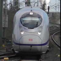 trainhubbremen