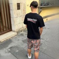 itssilviubih444