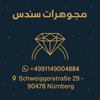 sondos_juwelier