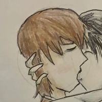 emogingerpoo