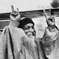 osho.tape