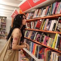 koaet_book