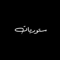 storyat910910