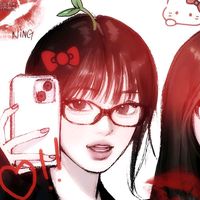 .lisa.ofisial0