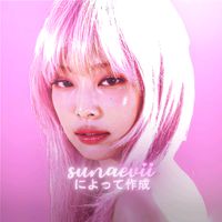 sunaevii