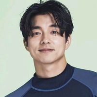 gong_yoo.345