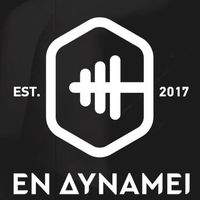en_dynamei