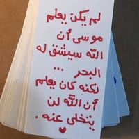 medoahb