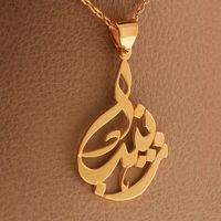 sameergold21