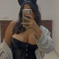 ainhoiwi